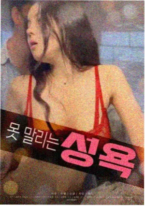 青豆腐漫画 剑落长街 封面